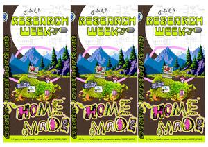 Cover of Triple-narrow poster