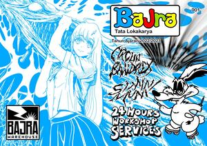 Cover of BAJRA DIWO