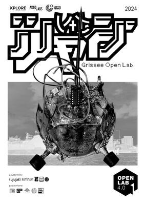Cover of WaftLab OpenLab